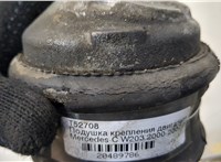  Подушка крепления двигателя Mercedes C W203 2000-2007 20489786 #4