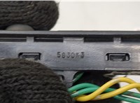 253804BA0A Кнопка открывания багажника Nissan X-Trail (T32) 2013- 20489802 #3
