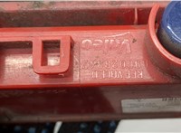 265904BA0A Фонарь дополнительный (стоп-сигнал) Nissan X-Trail (T32) 2013- 20489805 #3
