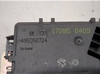 133220, 13188851 Замок багажника Opel Astra H 2004-2010 20490041 #2
