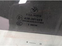 51338223839, 8223839 Стекло боковой двери BMW 7 E65 2001-2008 20490117 #2
