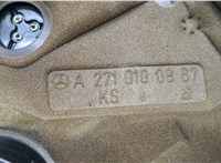 A2710100867 Накладка декоративная на ДВС Mercedes C W203 2000-2007 20490220 #2