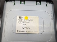  Усилитель звука KIA Sorento 2009-2014 20490251 #3