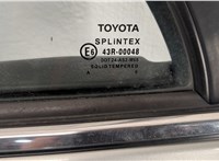 6906002111 Замок двери Toyota Avensis 2 2003-2008 11440565 #10