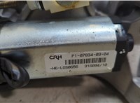 32306788155, 6788155 Колонка рулевая BMW 5 F10 2010-2017 20490414 #4