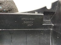 5E2863077B Бардачок (вещевой ящик) Skoda Octavia (A7) 2013-2023 20490464 #4