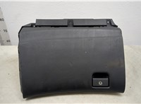 685113JA0A, 685103JA0A Бардачок (вещевой ящик) Infiniti JX 2012-2014 20490471 #2
