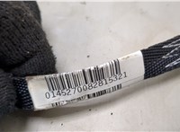 30740609 Подушка безопасности боковая (шторка) Volvo XC60 2008-2017 20490545 #2