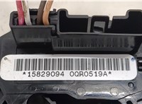25966963 Шлейф руля Chevrolet Tahoe 2006-2014 20490603 #2