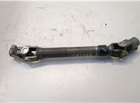  Кардан рулевой Hyundai ix 35 2010-2015 20490609 #1