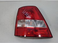  Фонарь (задний) KIA Sorento 2002-2009 20490651 #1