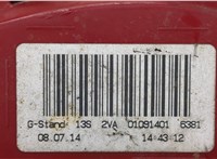8K5945095AA Фонарь (задний) Audi A4 (B8) 2007-2015 20490671 #4
