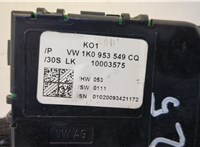 1K0953549CQ Блок управления подрулевыми переключателями Volkswagen Golf 6 2009-2012 20490704 #5