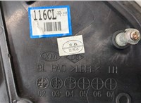  Зеркало боковое KIA Sorento 2002-2009 20490715 #7
