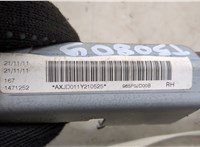  Подушка безопасности боковая (шторка) Nissan Qashqai 2006-2013 20490778 #3
