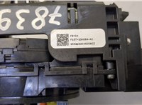 1881389, F1ET14A664AA Шлейф руля Ford C-Max 2015-2019 11440846 #4