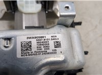  Электропривод Volkswagen ID.4 11440859 #2