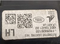  Фонарь крышки багажника Ford Transit (Tourneo) Connect 2002-2013 20490955 #3