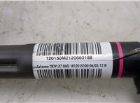  Колонка рулевая Citroen C4 2010-2020 20490965 #3