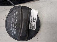  Пробка топливного бака Land Rover Range Rover Evoque 2018- 11440873 #5