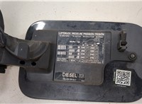  Лючок бензобака Mercedes E W212 2009-2016 20491044 #4