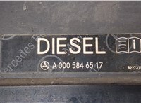 Лючок бензобака Mercedes E W212 2009-2016 20491044 #5