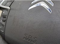 4109QT Руль Citroen C4 2010-2020 20491063 #6