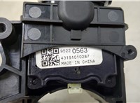  Переключатель поворотов и дворников (стрекоза) Opel Insignia 2008-2017 20491104 #3