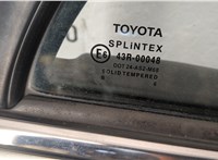 6905002111 Замок двери Toyota Avensis 2 2003-2008 11440923 #5