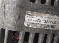 13222929 Генератор Opel Corsa D 2006-2014 20491255 #3
