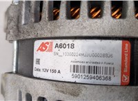 A6018, 1708322, 3M5T10300YE Генератор Ford Kuga 2008-2012 20491287 #3