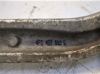  Рычаг подвески Audi A6 (C6) 2004-2011 20491306 #5