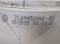 Фонарь (задний) Volkswagen Touareg 2002-2007 20491373 #6