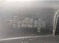  Фонарь (задний) Volkswagen Touareg 2002-2007 20491373 #7
