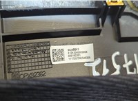  Пластик панели торпеды Chevrolet Cruze 2015-2023 20491376 #3