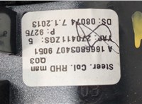  Кожух рулевой колонки Mercedes ML W166 2011- 20491676 #3