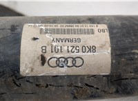  Кардан Audi A4 (B8) Allroad 2009-2016 20491679 #2