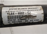 4617914, 5L844K145CD Кардан Ford Maverick 2000-2007 20491707 #2
