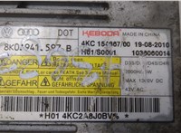  Блок розжига Audi Q7 2005-2015 20491741 #4