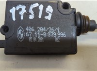 8379996 Электропривод запирания бака BMW X5 E53 2000-2006 20491836 #1