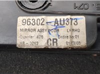  Зеркало боковое Nissan Primera P12 2002-2007 20491861 #6