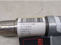  Подушка безопасности боковая (шторка) Ford Mondeo 4 2007-2015 20491900 #2