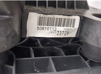 2400KQ Кулиса КПП Peugeot 3008 2009-2016 20491989 #4