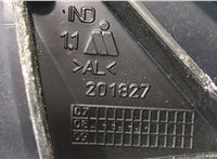  Зеркало боковое Volvo XC60 2008-2017 20491995 #7