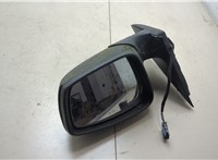 5JC857508A Зеркало боковое Skoda Rapid 2012-2020 20492001 #2