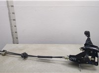 25191246 Кулиса КПП Chevrolet Trax 2013-2016 20492046 #1