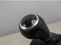 25191246 Кулиса КПП Chevrolet Trax 2013-2016 20492046 #4