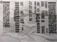 DV6T14A073HF Блок предохранителей Ford Focus 3 2011-2015 20492097 #4
