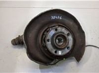 31340099, 31277991, 8634247 Ступица (кулак, цапфа) Volvo XC90 2002-2014 20492162 #3
