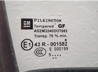  Стеклоподъемник электрический Opel Zafira B 2005-2012 11441395 #5